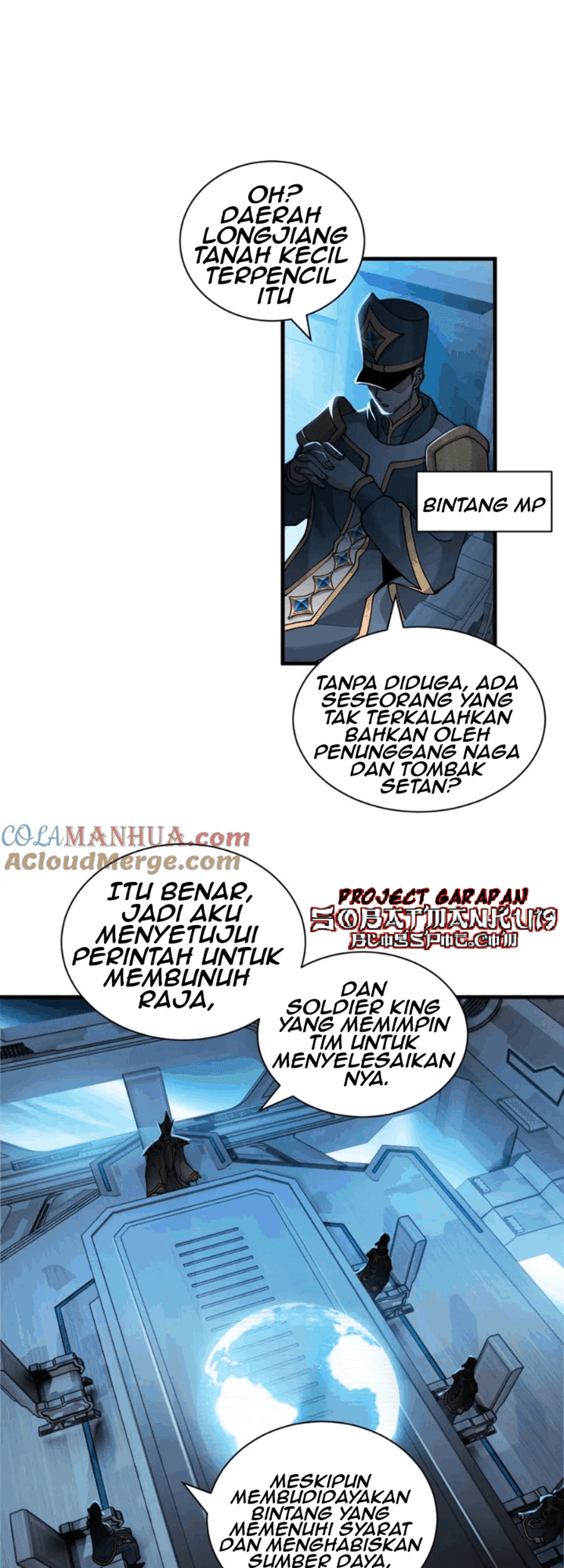 Super God Pet Shop Chapter 105 - halaman 6