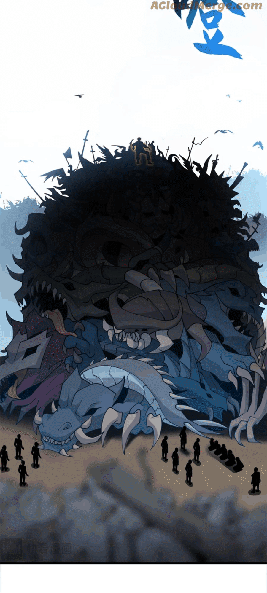 Super God Pet Shop Chapter 105 - halaman 9