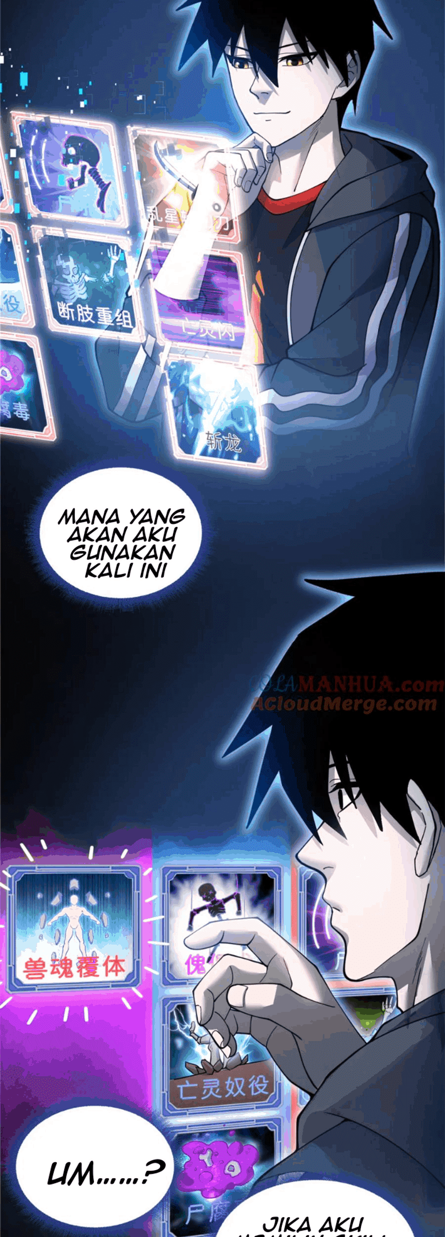 Super God Pet Shop Chapter 106 - halaman 12