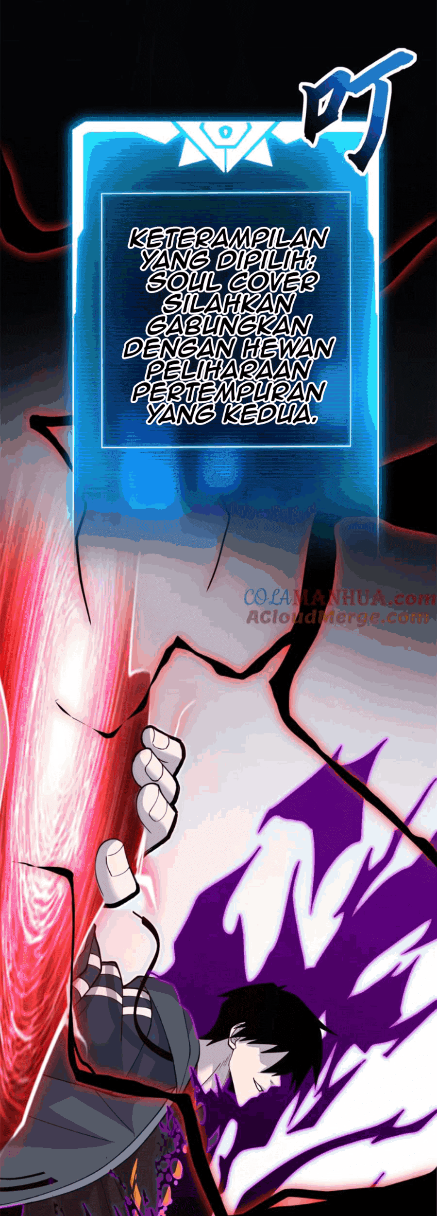 Super God Pet Shop Chapter 106 - halaman 15