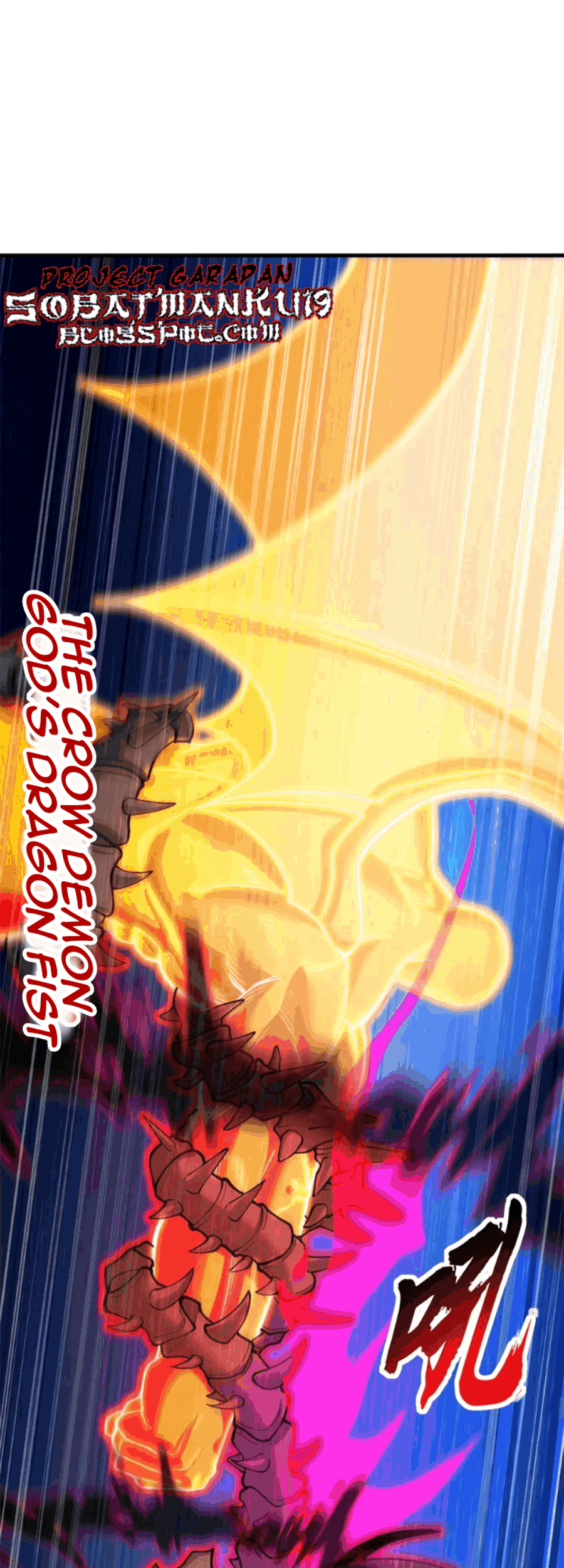 Super God Pet Shop Chapter 106 - halaman 22