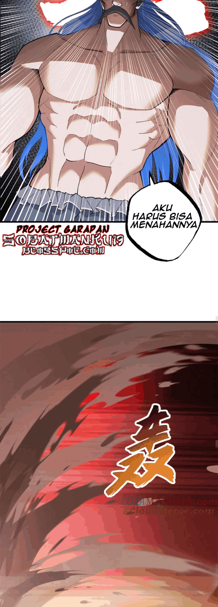 Super God Pet Shop Chapter 106 - halaman 24