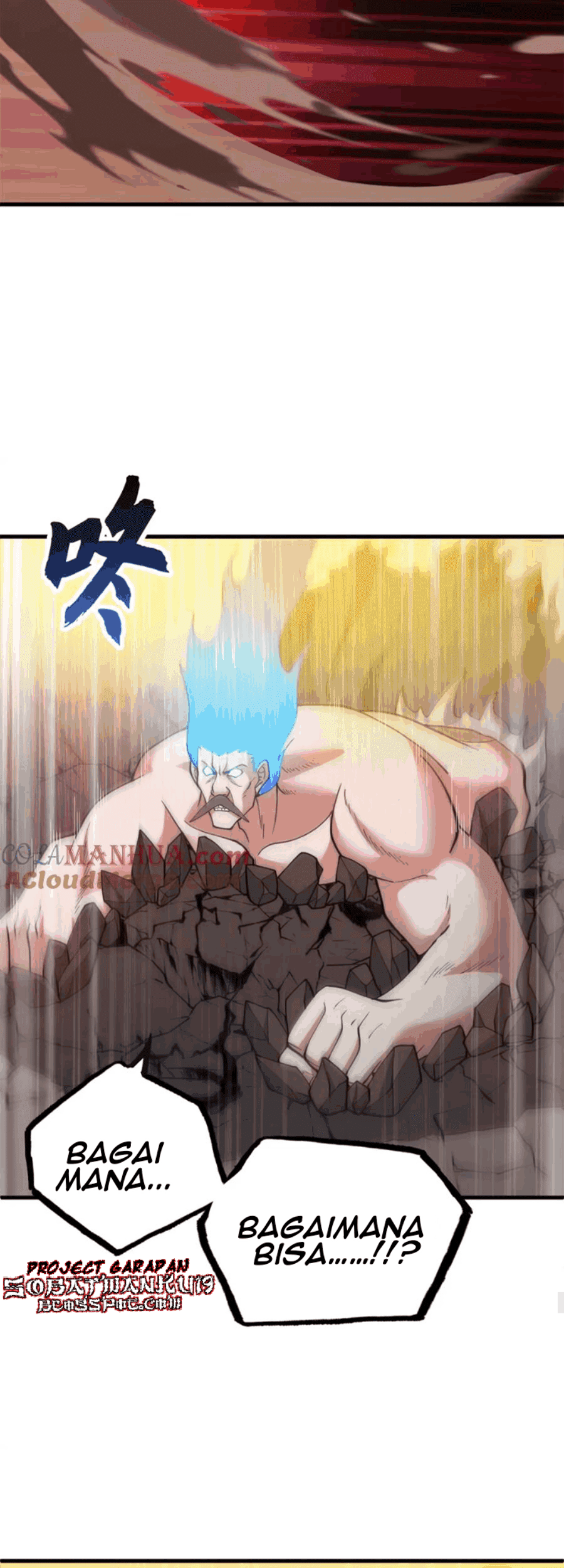 Super God Pet Shop Chapter 106 - halaman 26