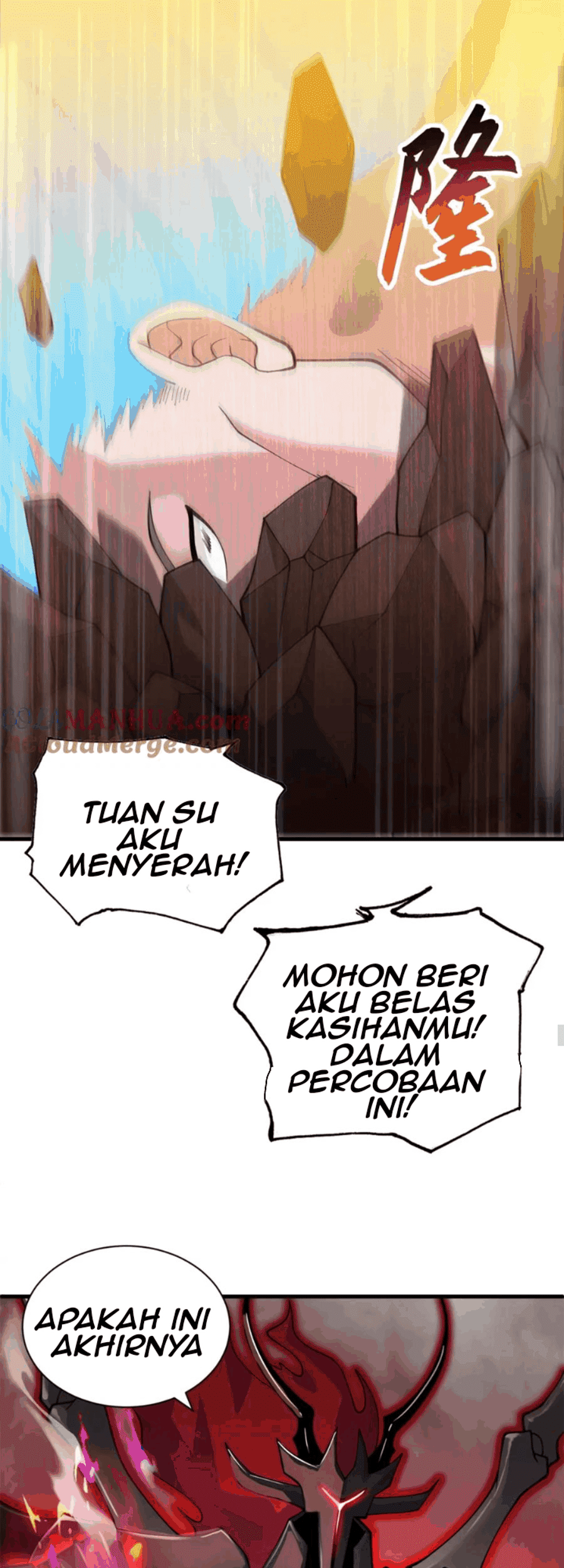 Super God Pet Shop Chapter 106 - halaman 27