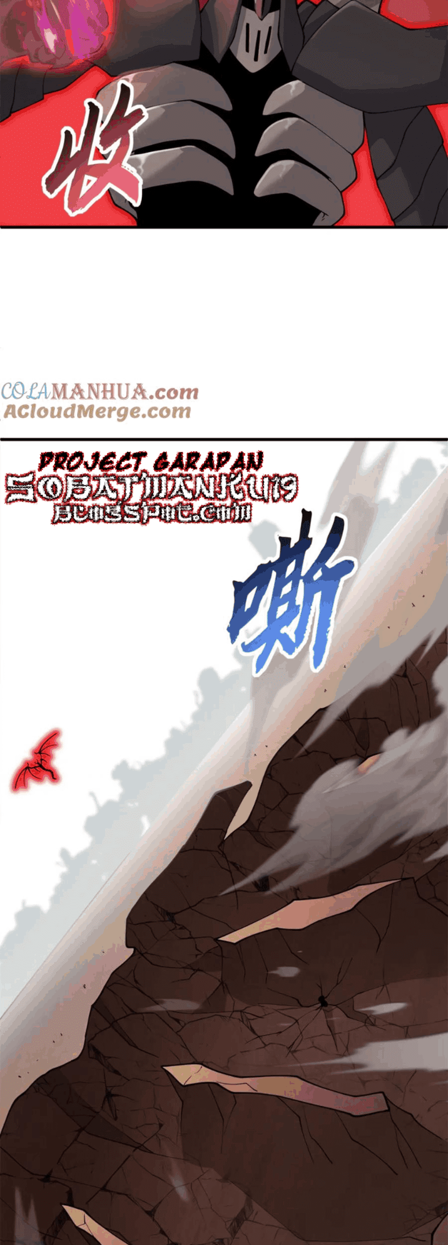 Super God Pet Shop Chapter 106 - halaman 28