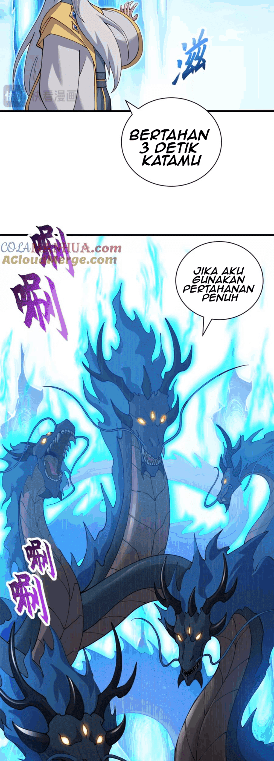 Super God Pet Shop Chapter 106 - halaman 3