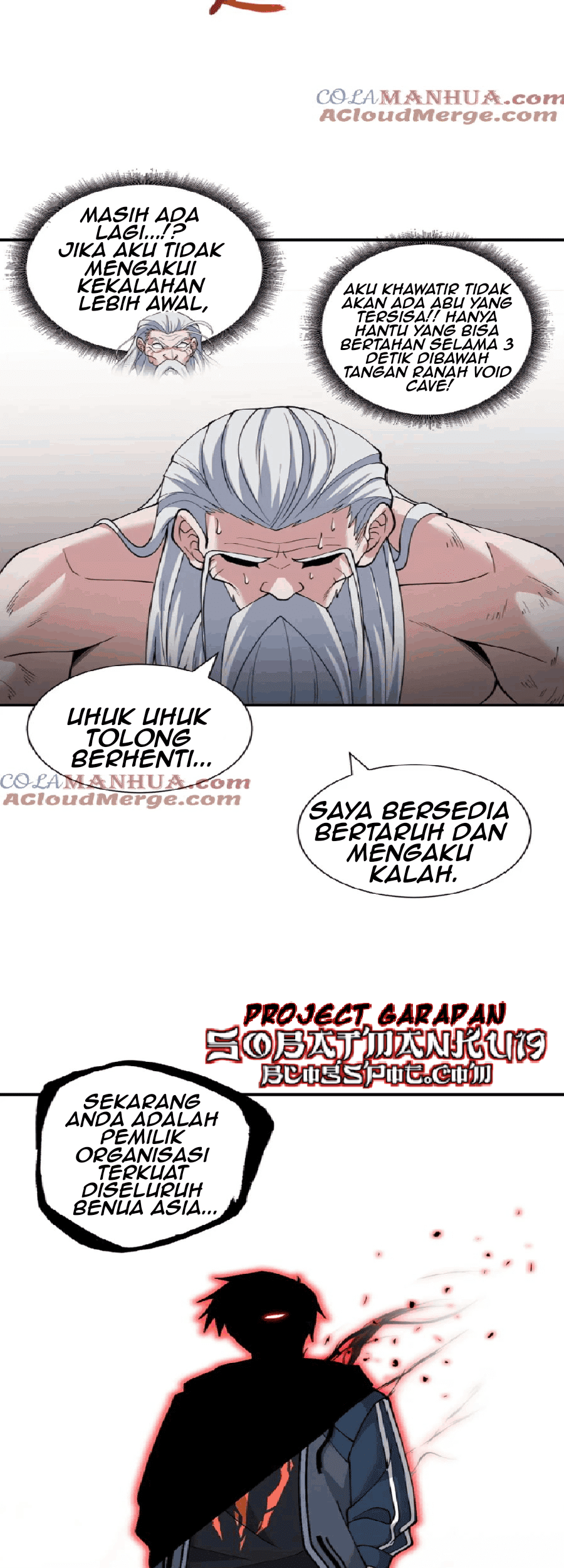 Super God Pet Shop Chapter 106 - halaman 31