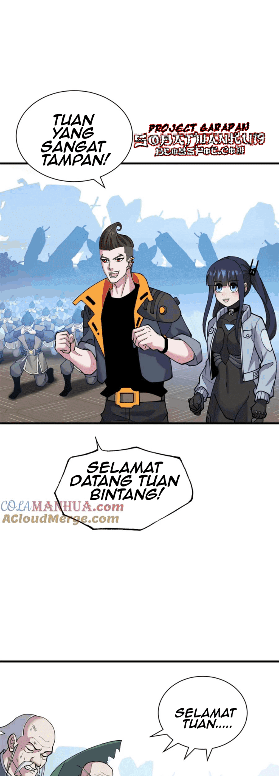 Super God Pet Shop Chapter 106 - halaman 33