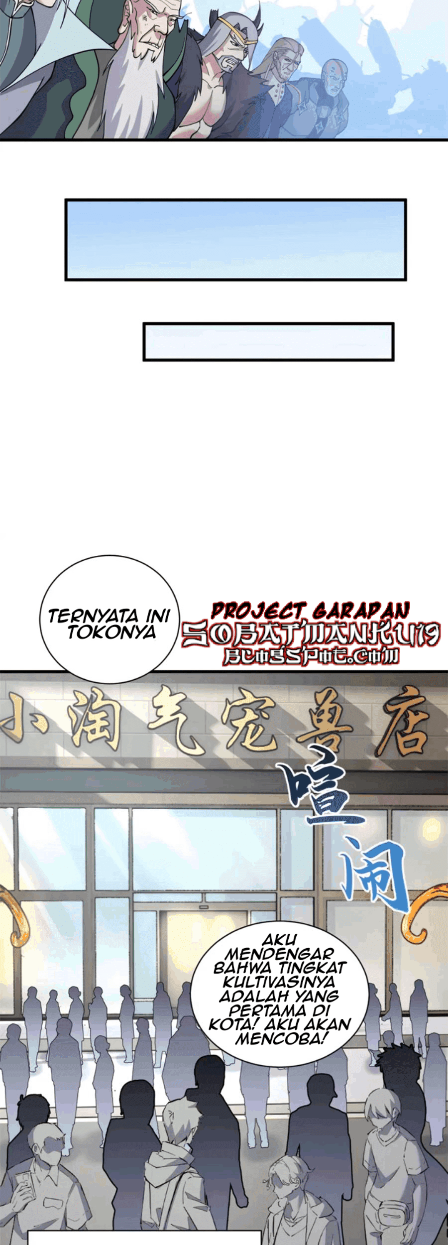 Super God Pet Shop Chapter 106 - halaman 34
