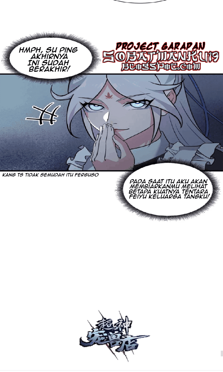 Super God Pet Shop Chapter 106 - halaman 40