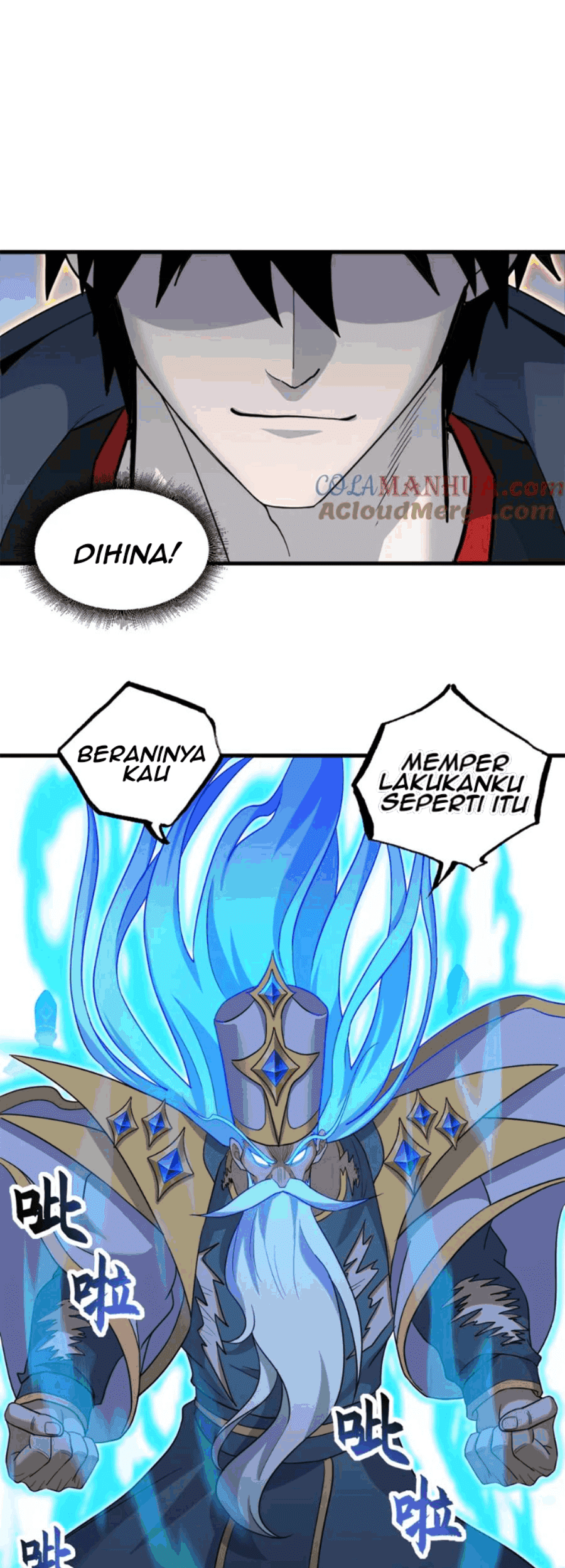 Super God Pet Shop Chapter 106 - halaman 6