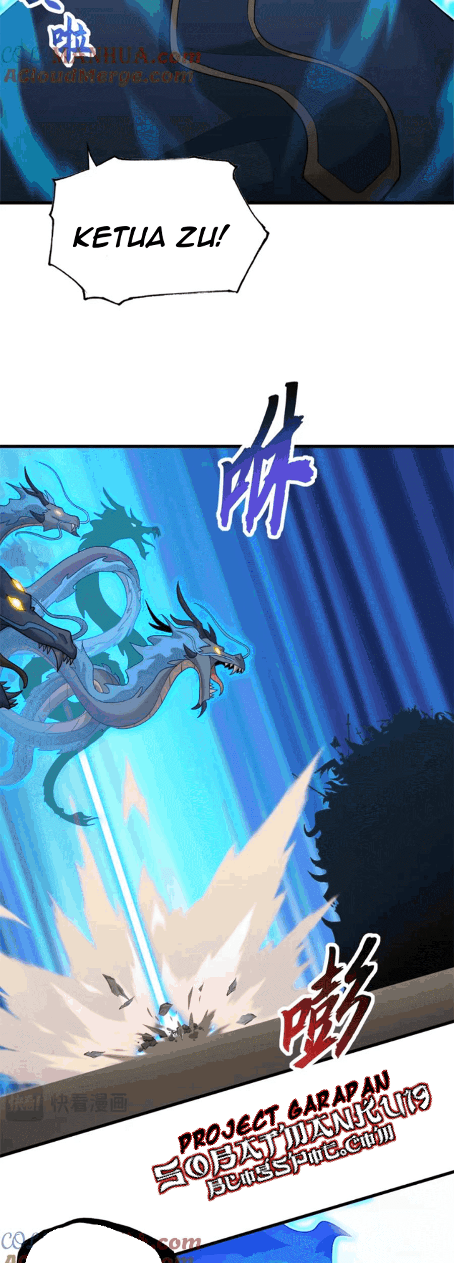 Super God Pet Shop Chapter 106 - halaman 7