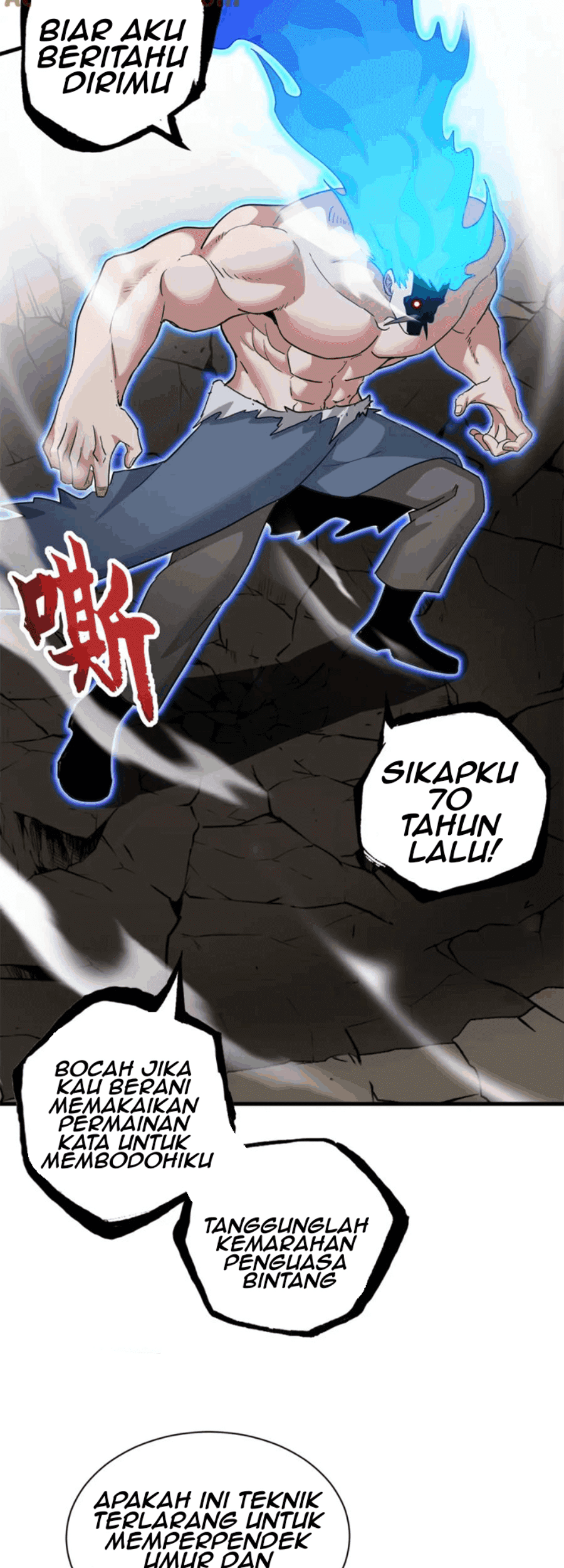 Super God Pet Shop Chapter 106 - halaman 8