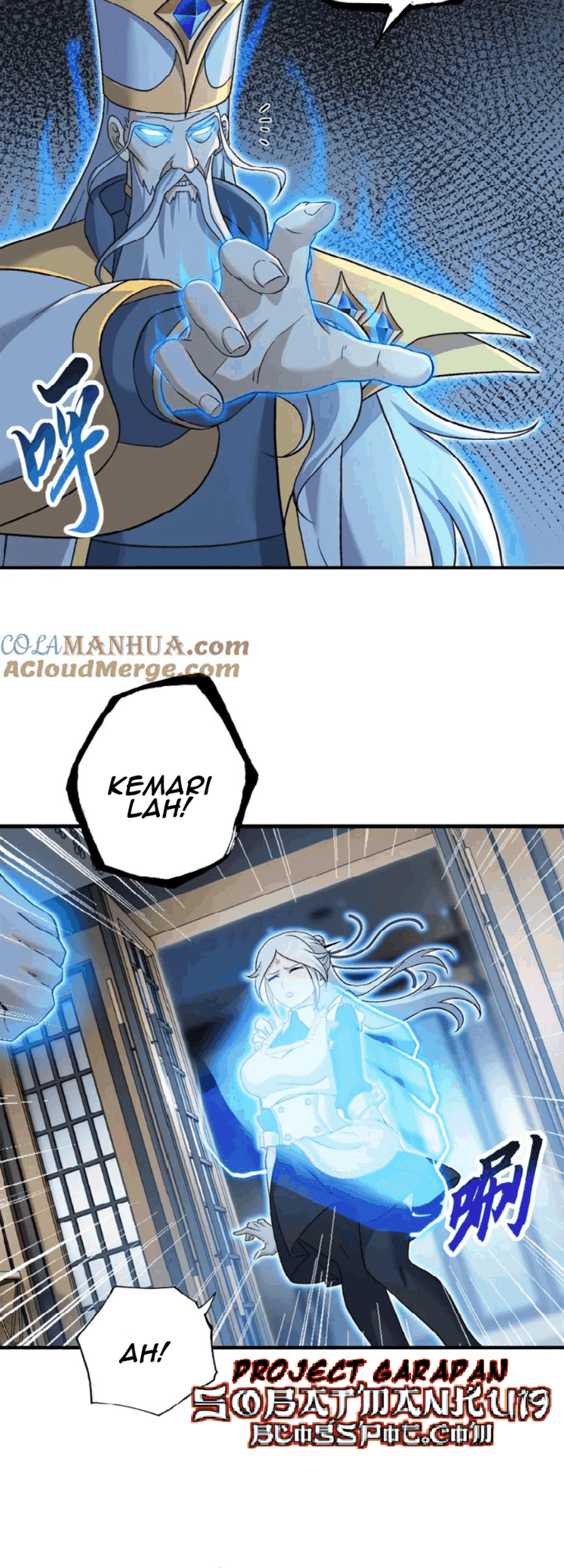 Super God Pet Shop Chapter 107 - halaman 12
