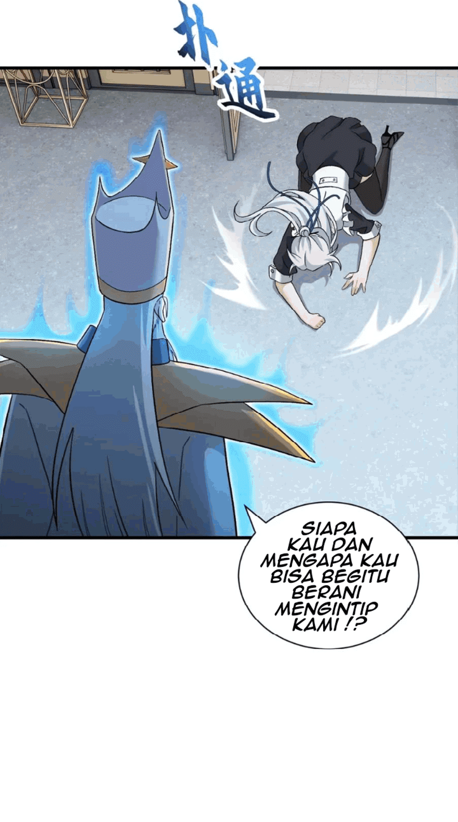 Super God Pet Shop Chapter 107 - halaman 13
