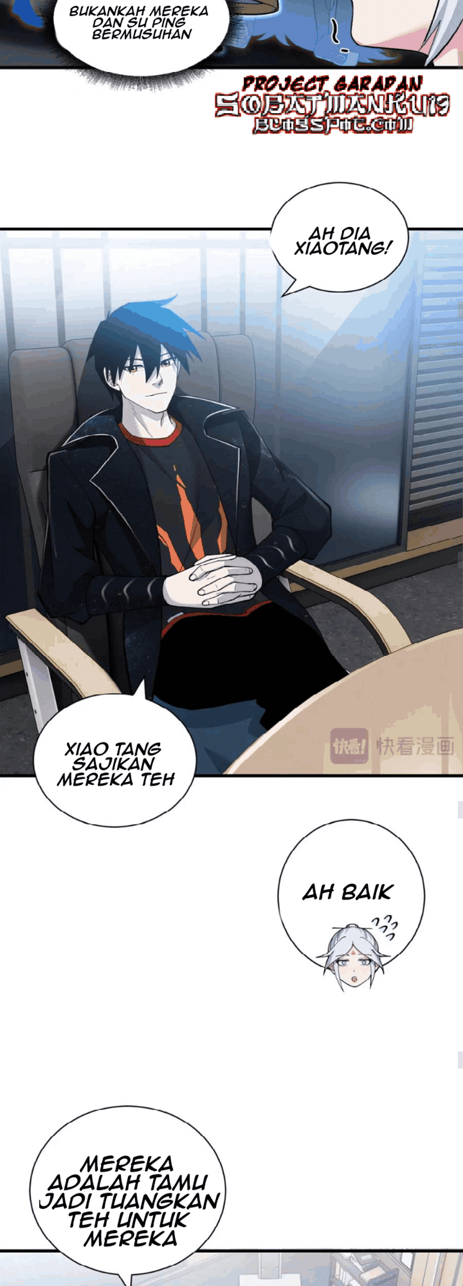 Super God Pet Shop Chapter 107 - halaman 15