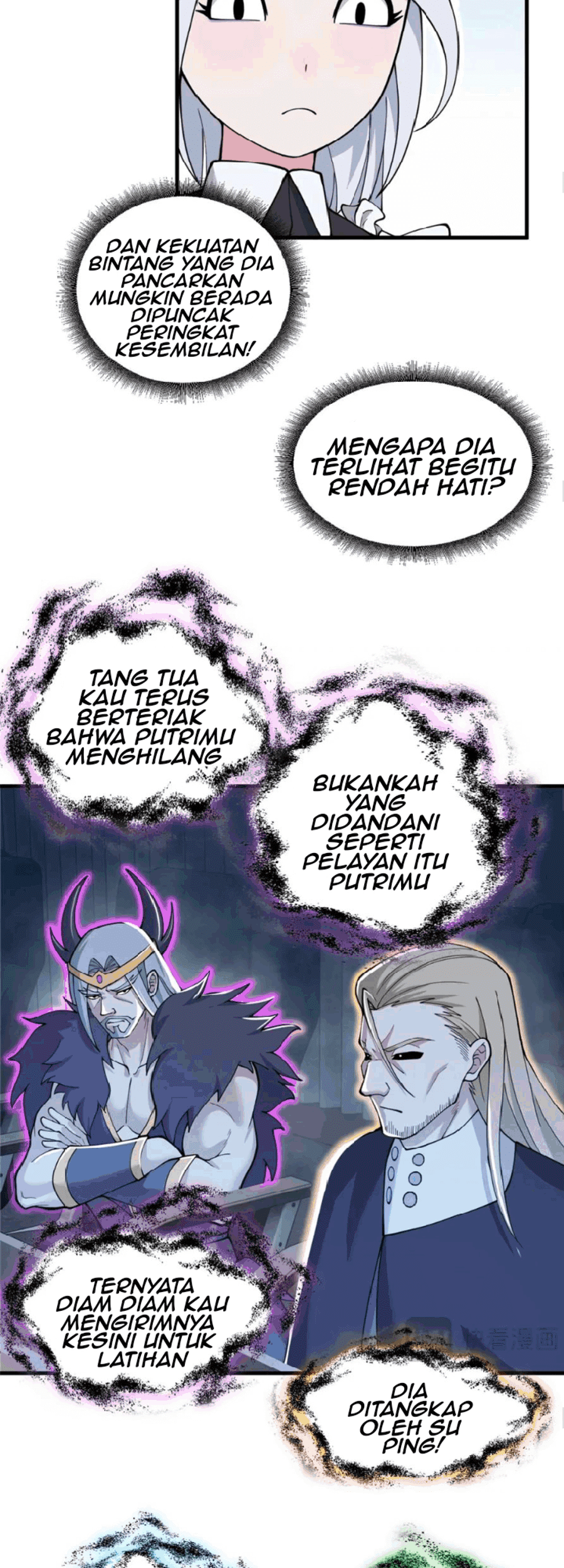 Super God Pet Shop Chapter 107 - halaman 20
