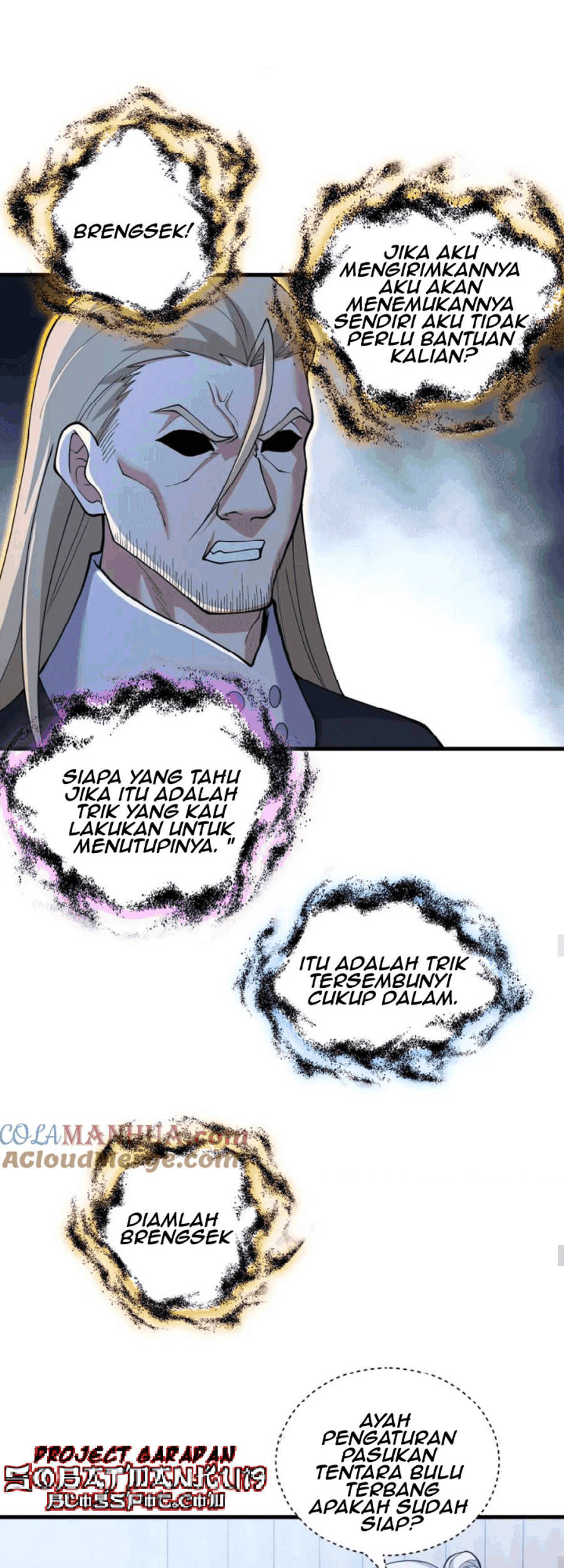 Super God Pet Shop Chapter 107 - halaman 22