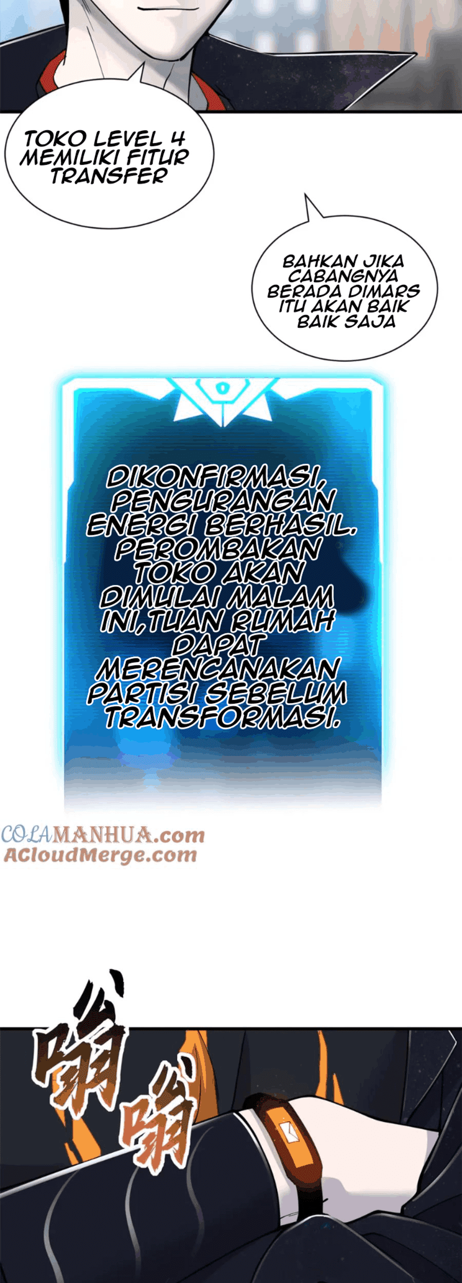 Super God Pet Shop Chapter 107 - halaman 35