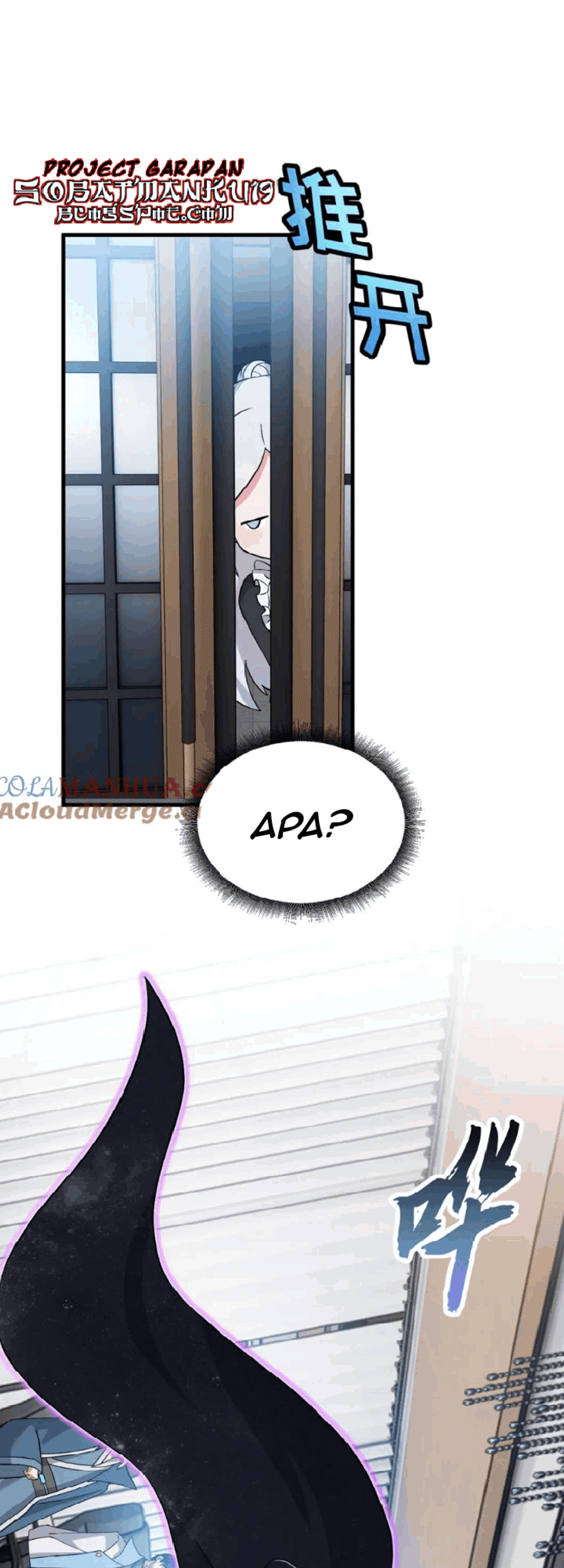 Super God Pet Shop Chapter 107 - halaman 7