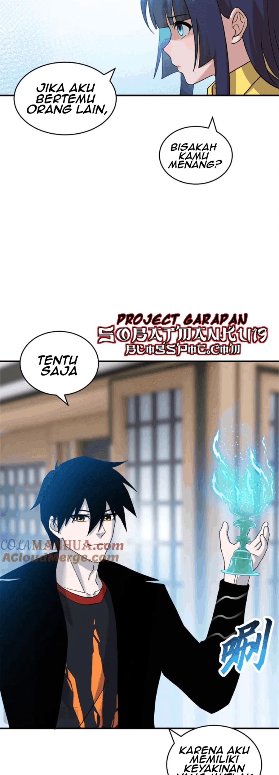 Super God Pet Shop Chapter 108 - halaman 11