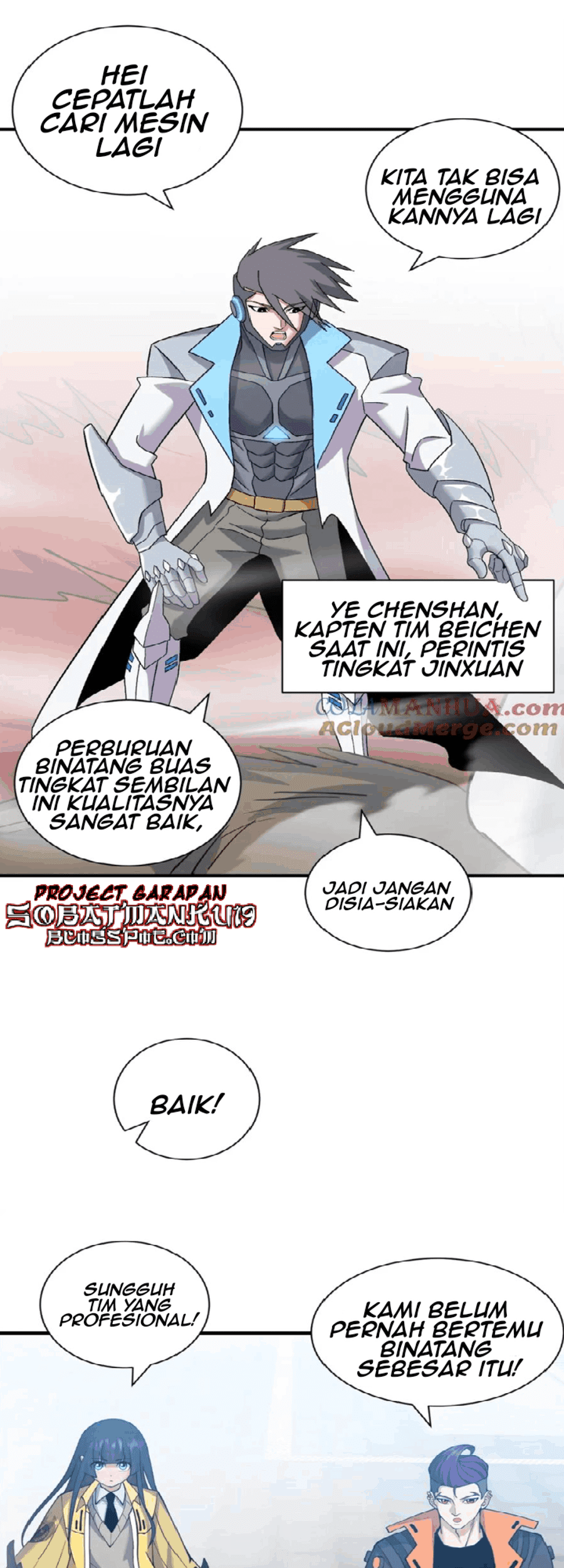 Super God Pet Shop Chapter 108 - halaman 18