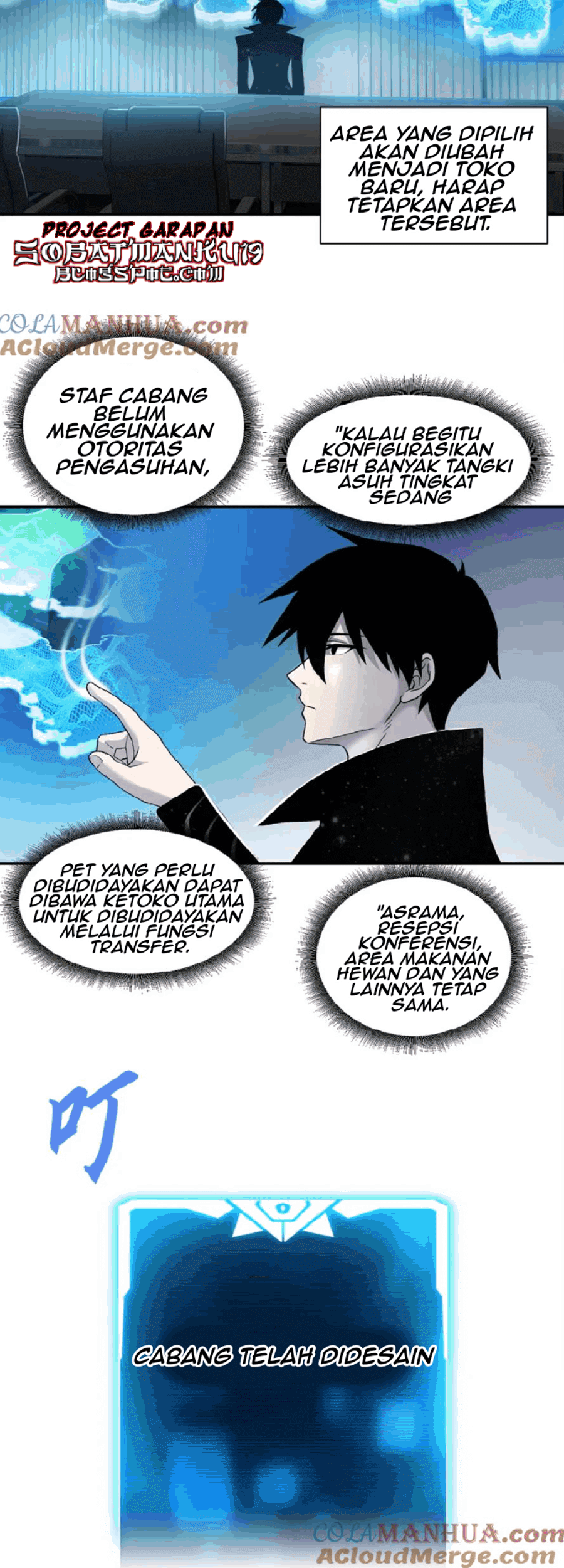Super God Pet Shop Chapter 108 - halaman 3
