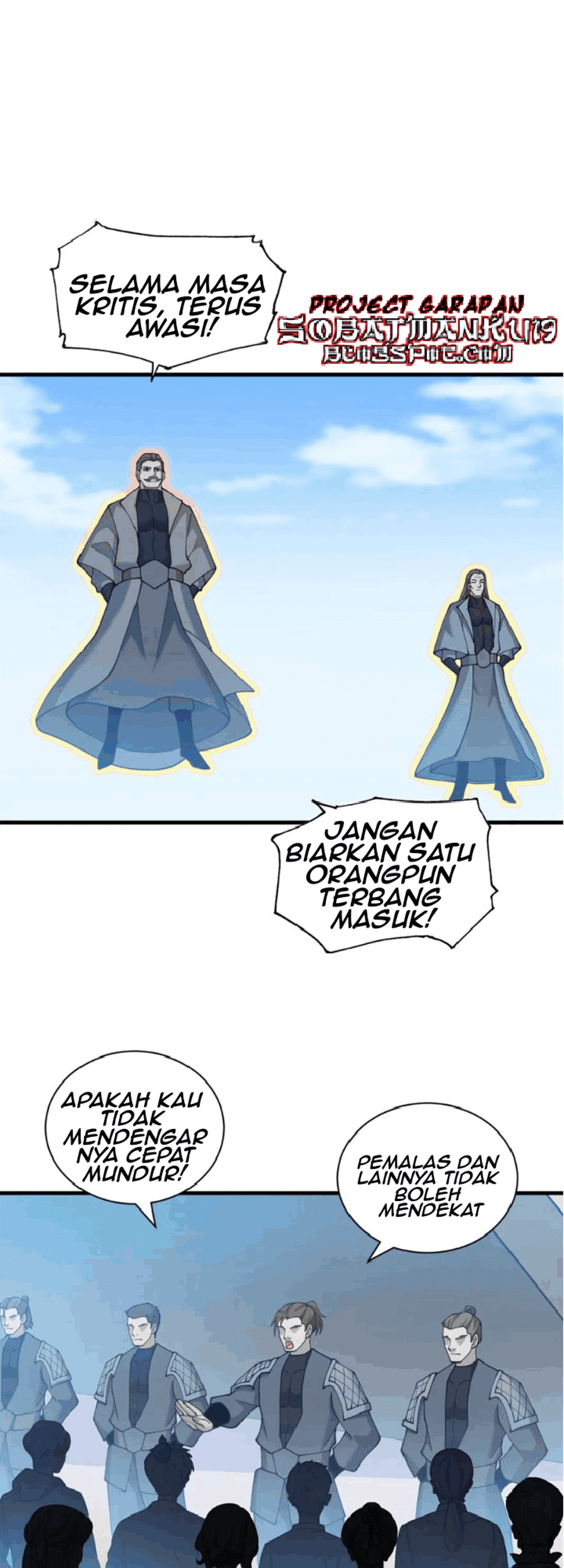 Super God Pet Shop Chapter 108 - halaman 30