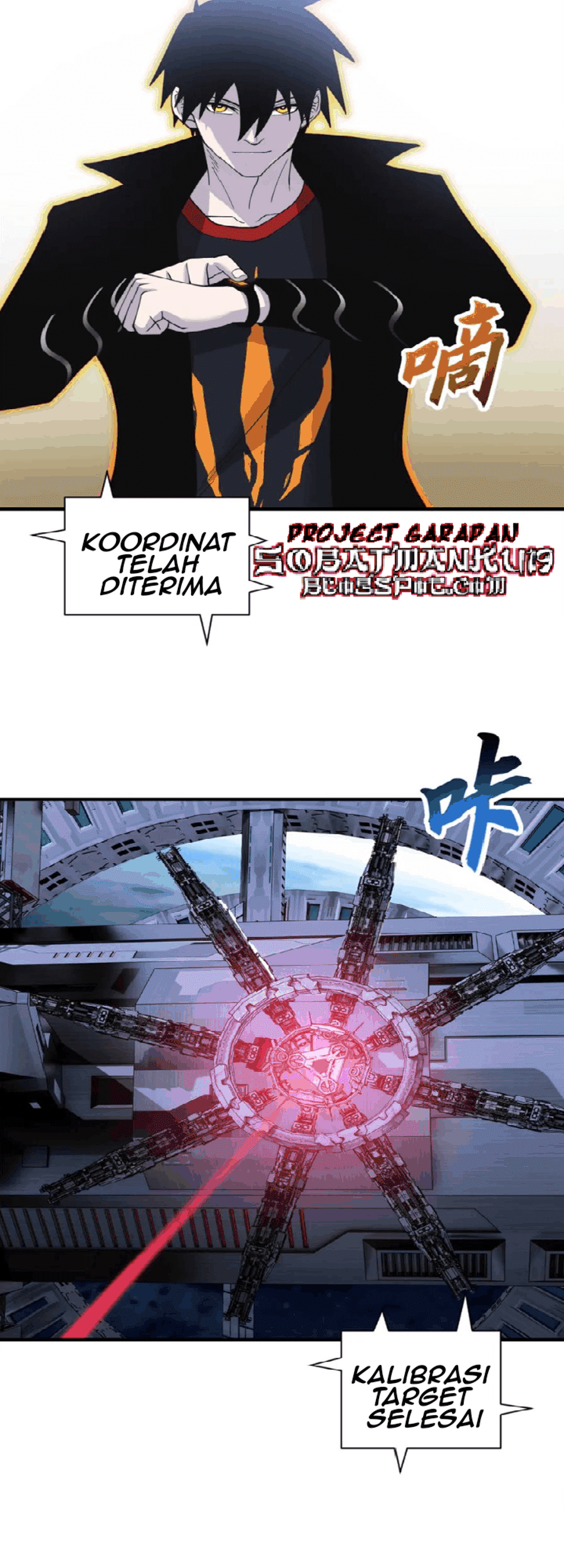 Super God Pet Shop Chapter 108 - halaman 39