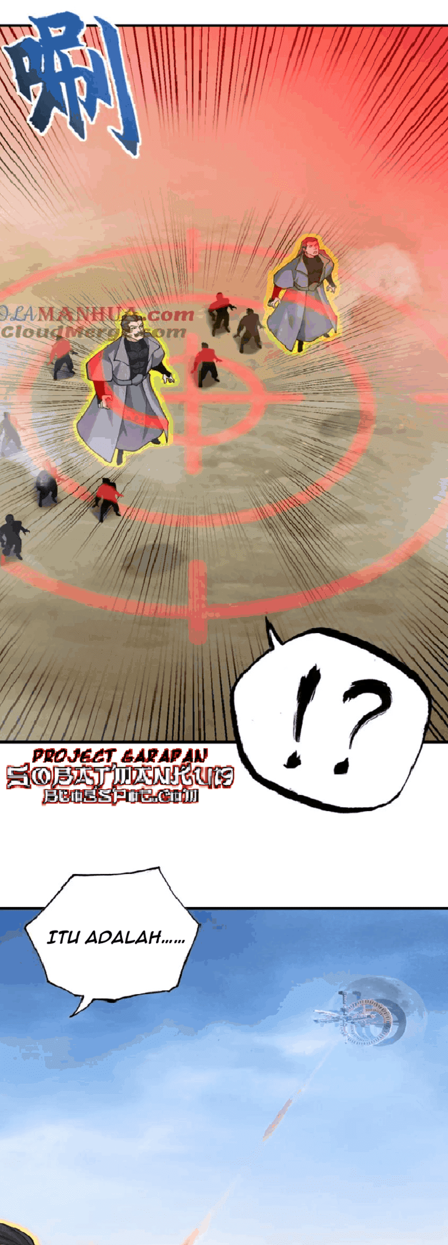Super God Pet Shop Chapter 108 - halaman 40
