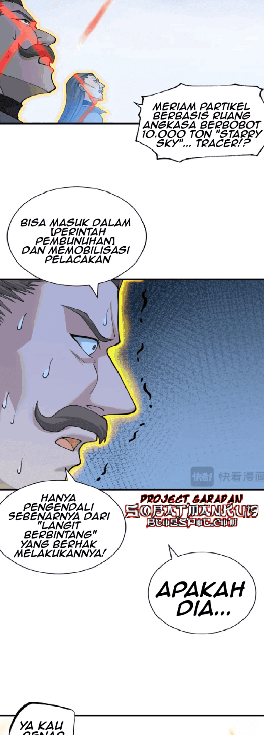 Super God Pet Shop Chapter 108 - halaman 41