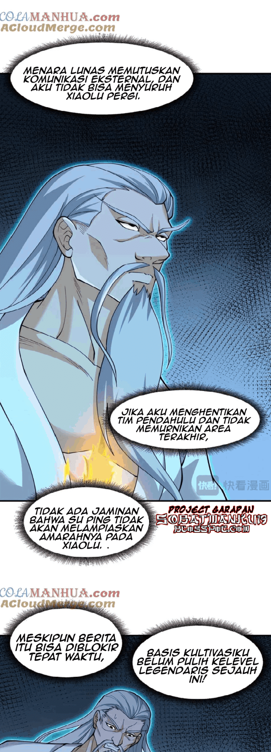 Super God Pet Shop Chapter 109 - halaman 14