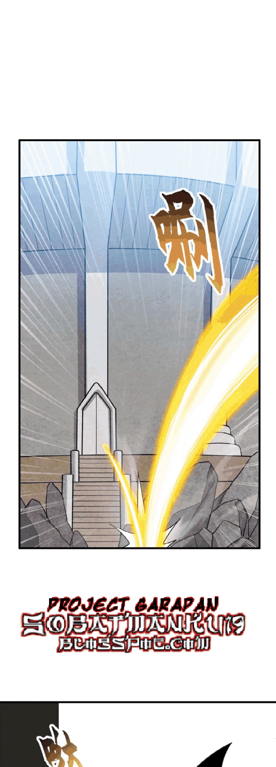Super God Pet Shop Chapter 109 - halaman 16