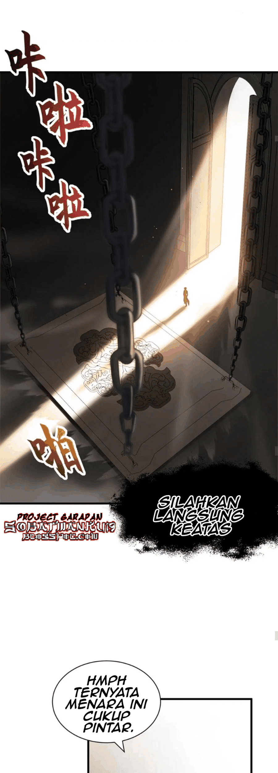 Super God Pet Shop Chapter 109 - halaman 20