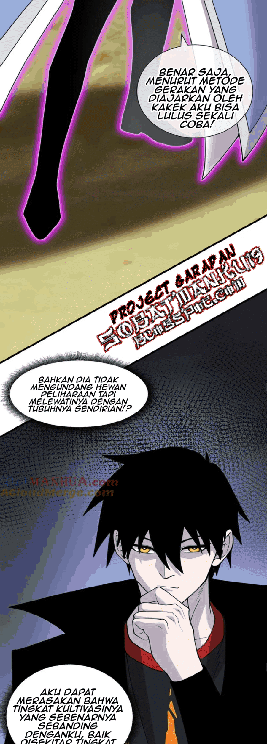 Super God Pet Shop Chapter 109 - halaman 26