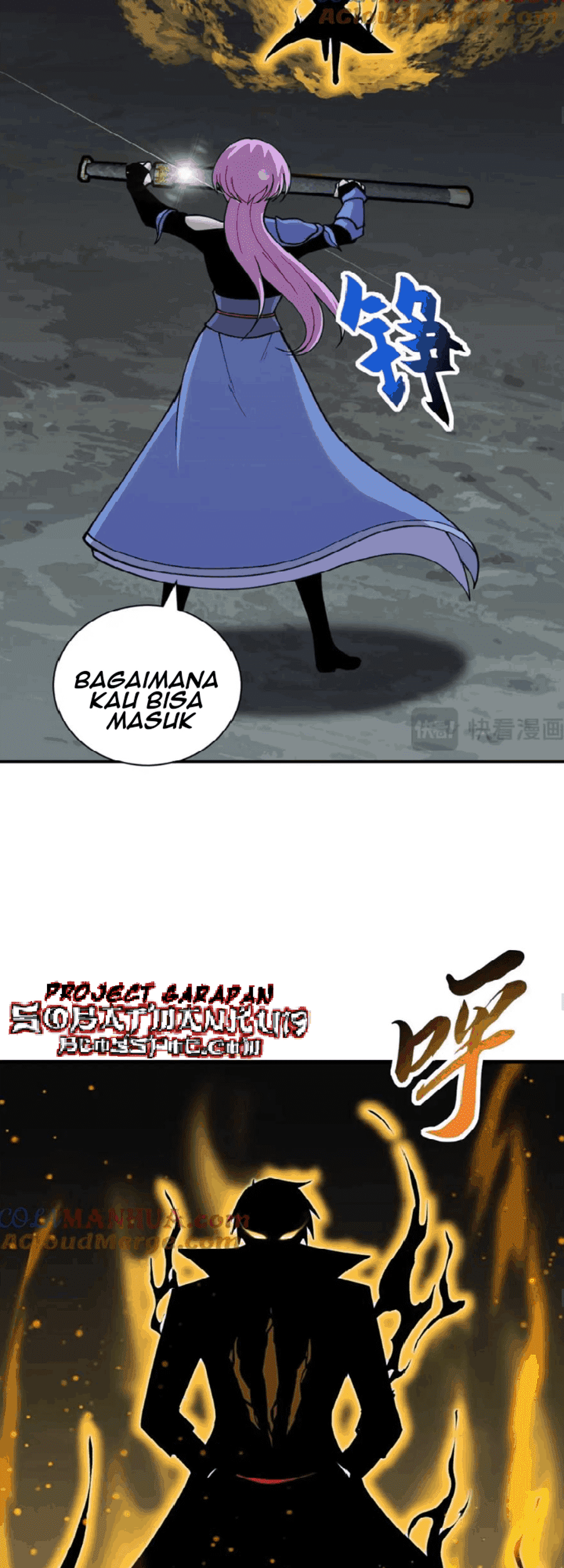 Super God Pet Shop Chapter 109 - halaman 28