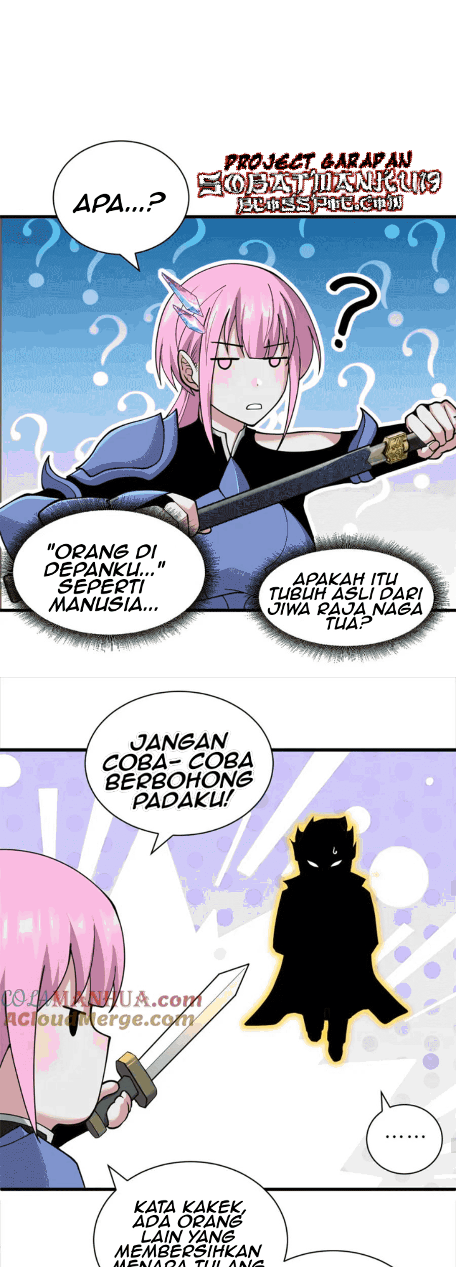 Super God Pet Shop Chapter 109 - halaman 30