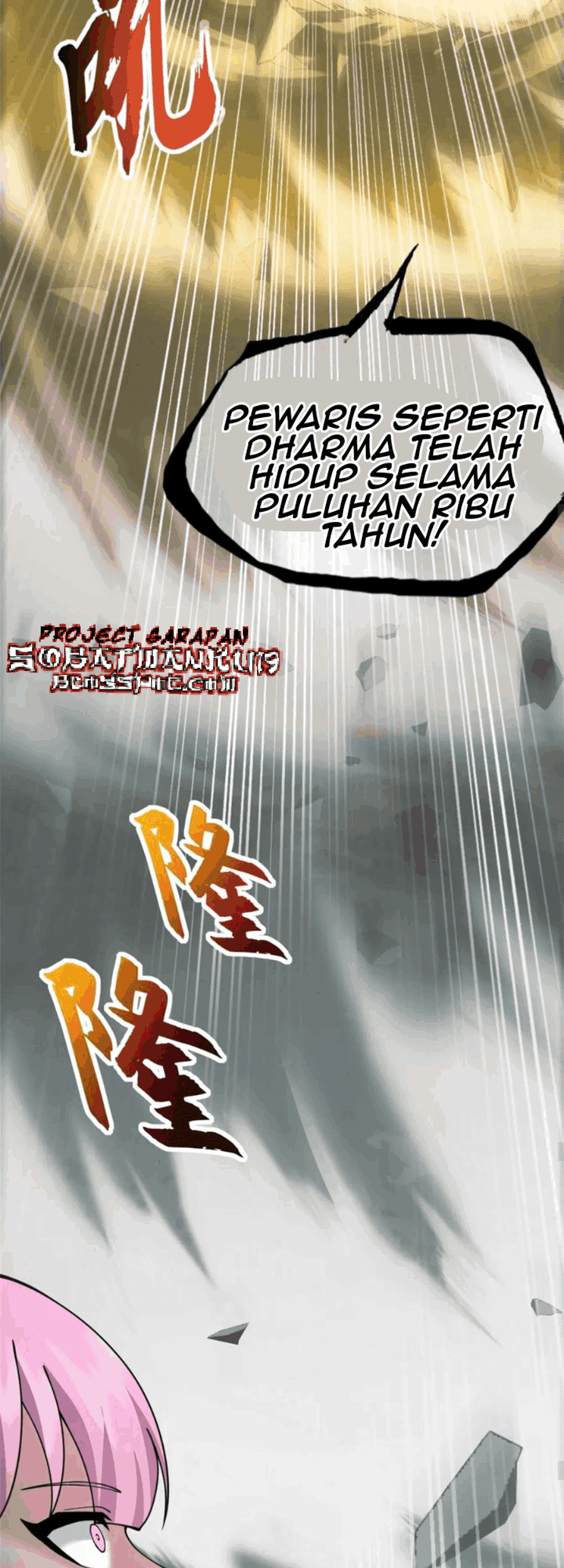 Super God Pet Shop Chapter 109 - halaman 32