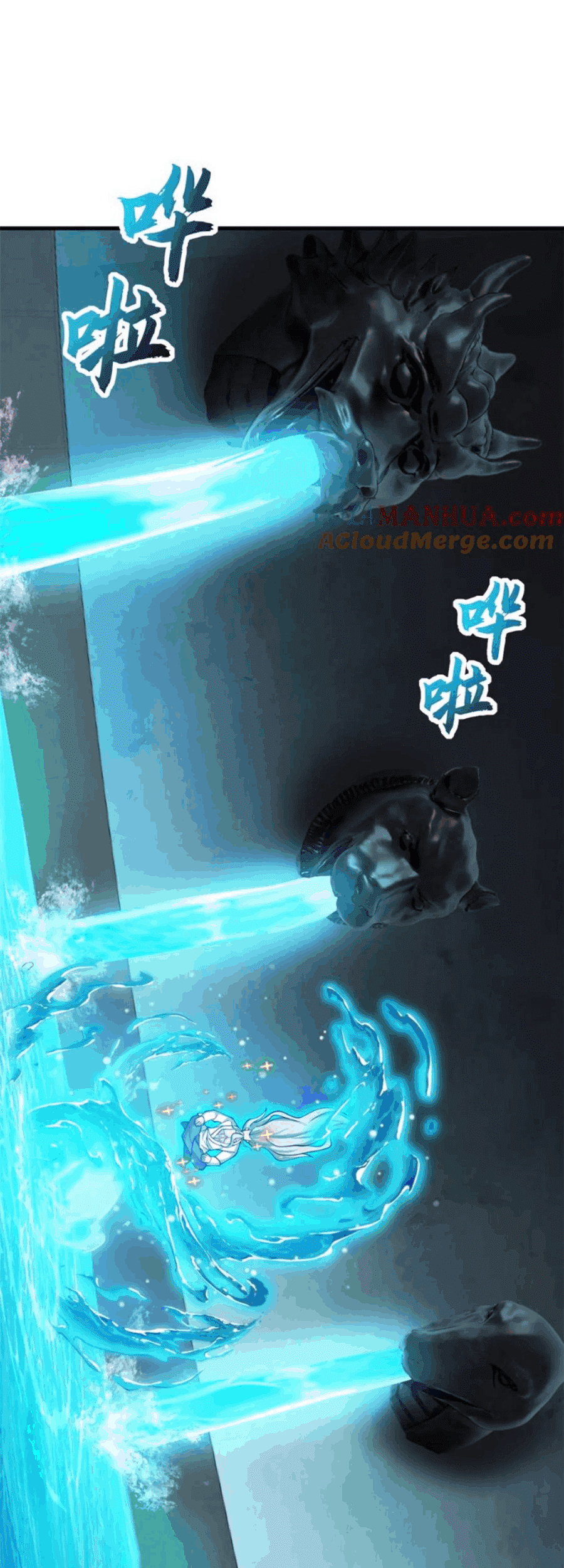 Super God Pet Shop Chapter 109 - halaman 4