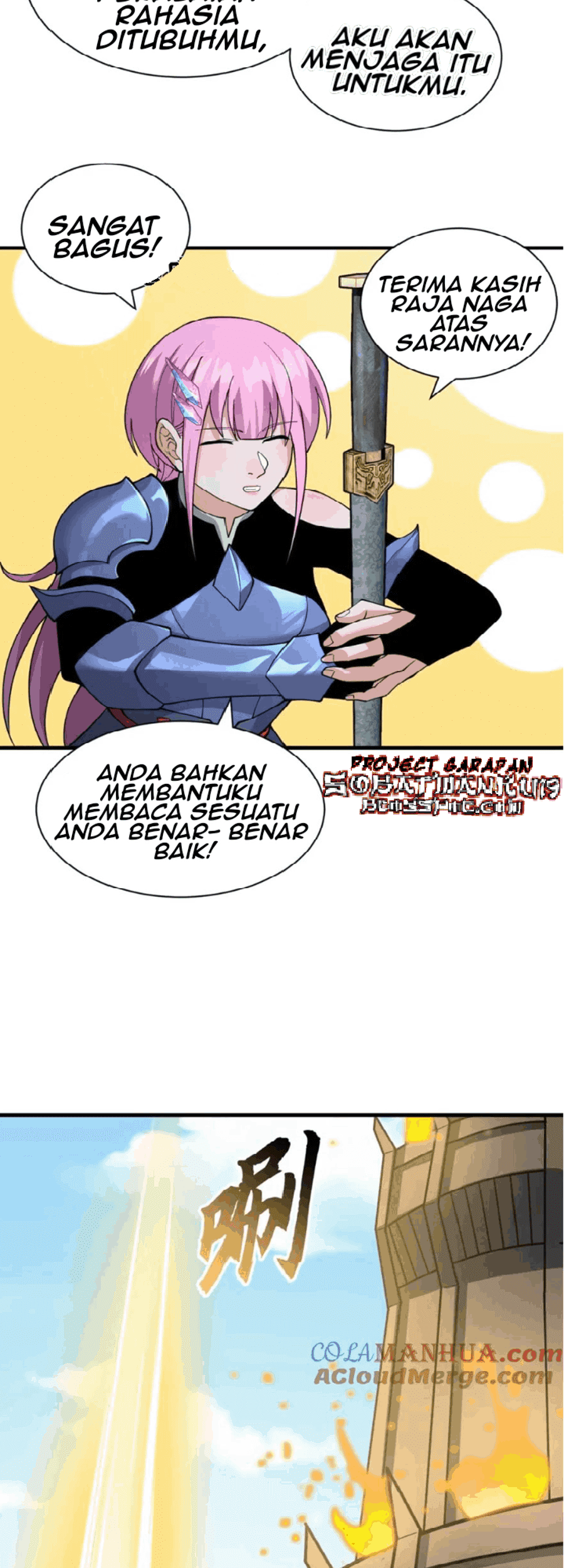 Super God Pet Shop Chapter 109 - halaman 40