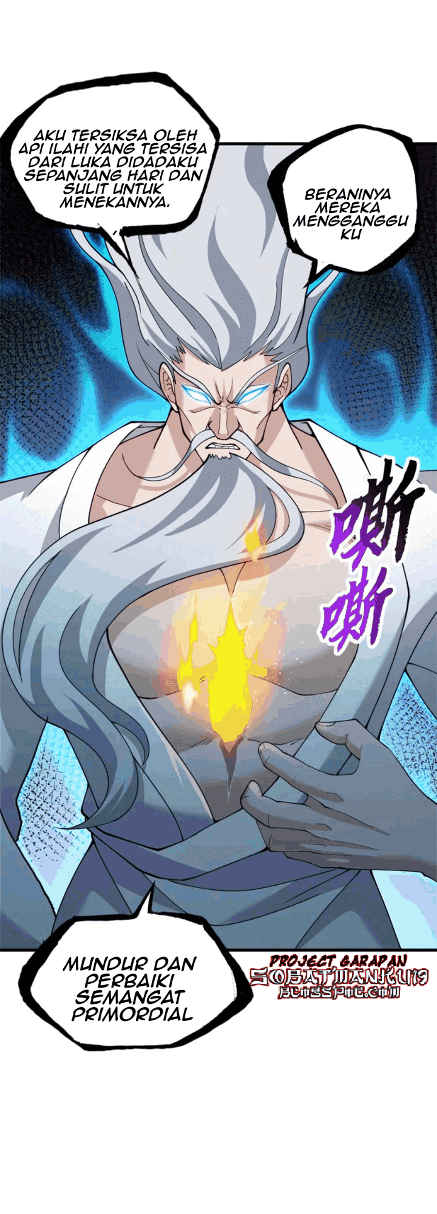 Super God Pet Shop Chapter 109 - halaman 6