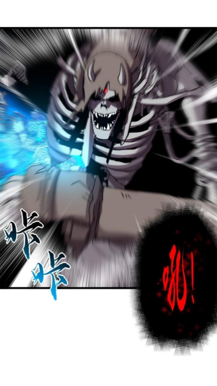 Super God Pet Shop Chapter 11 - halaman 28