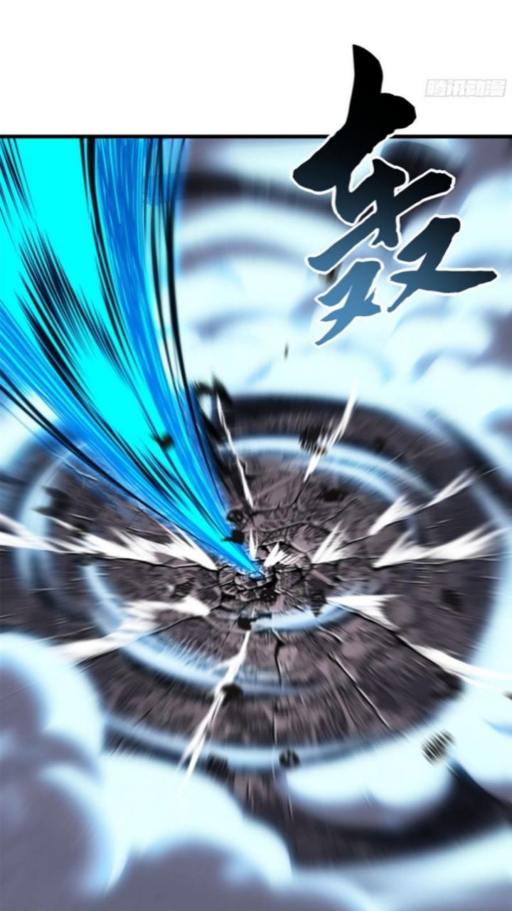 Super God Pet Shop Chapter 11 - halaman 31