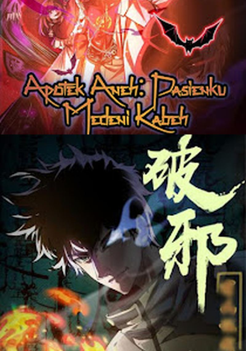 Super God Pet Shop Chapter 110 - halaman 100
