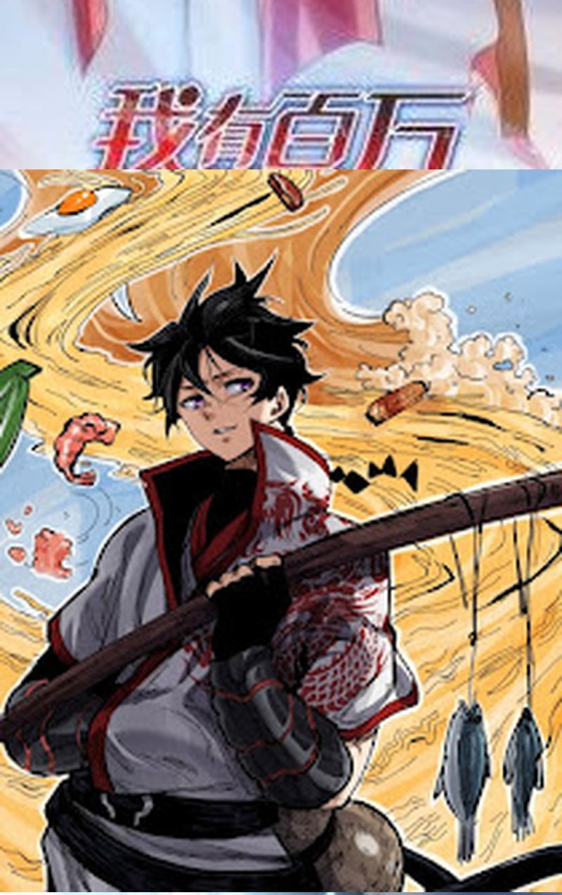Super God Pet Shop Chapter 110 - halaman 104
