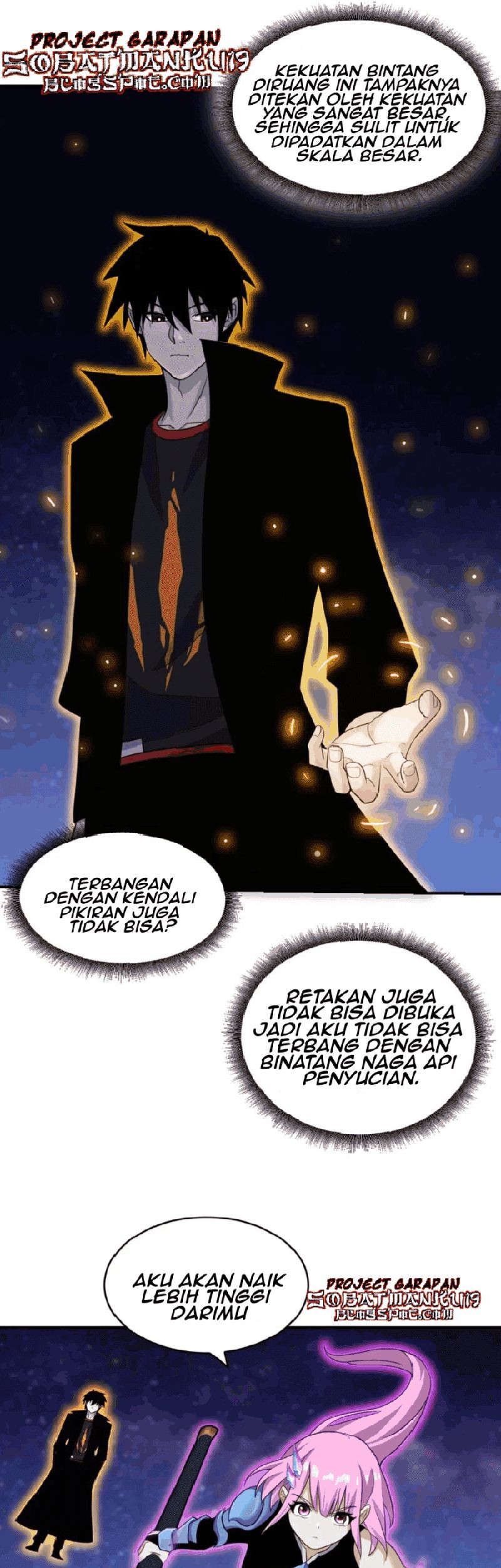 Super God Pet Shop Chapter 110 - halaman 12