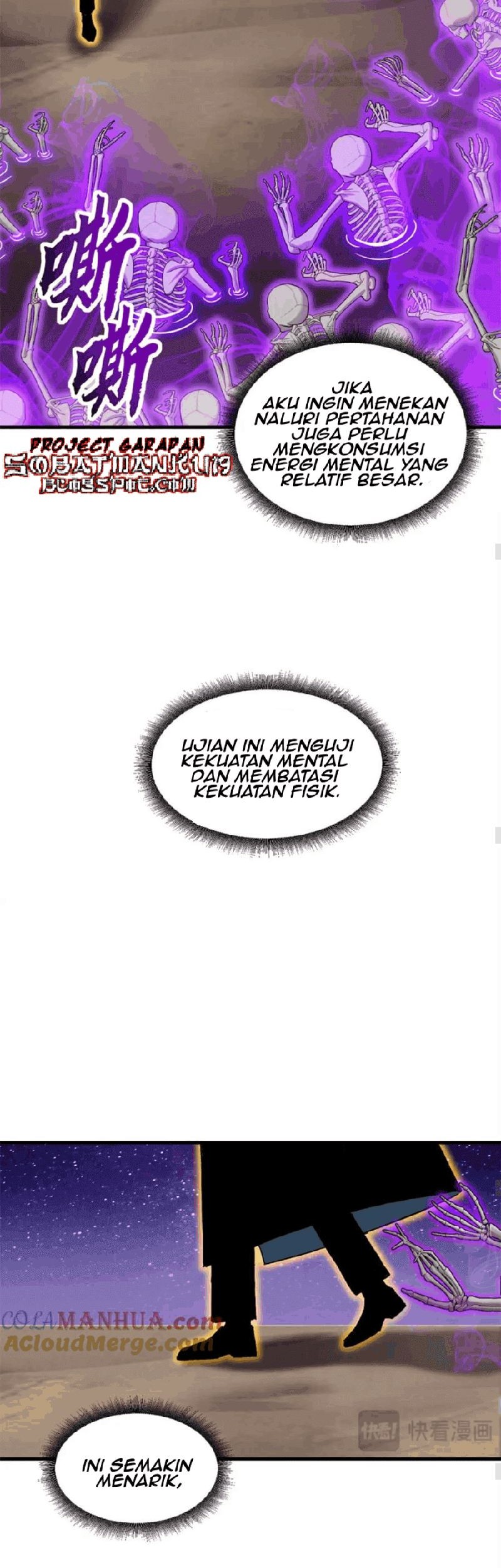 Super God Pet Shop Chapter 110 - halaman 22