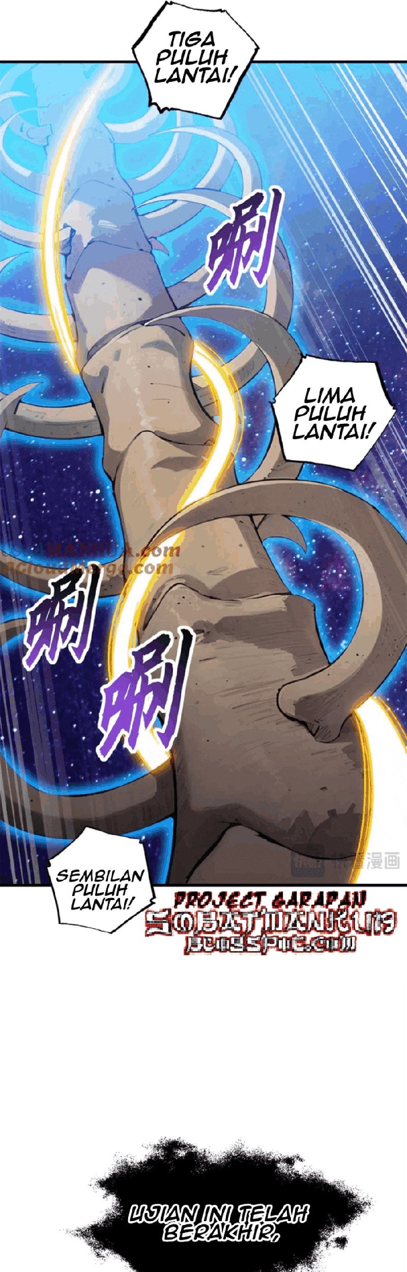 Super God Pet Shop Chapter 110 - halaman 34