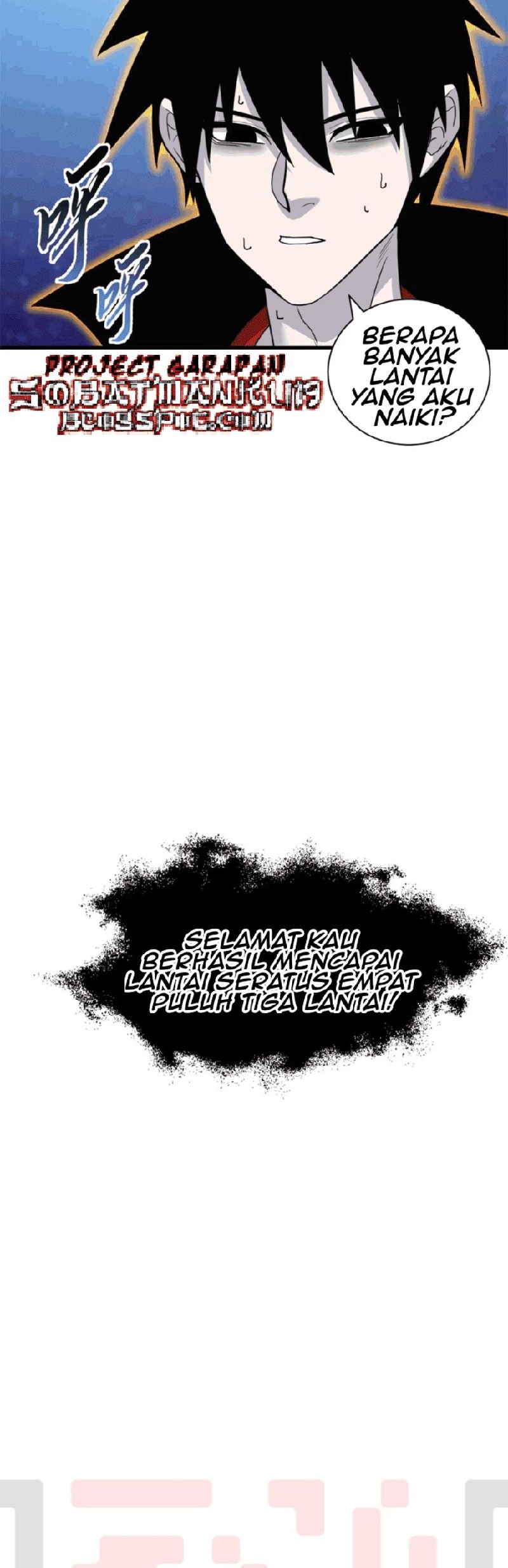 Super God Pet Shop Chapter 110 - halaman 36