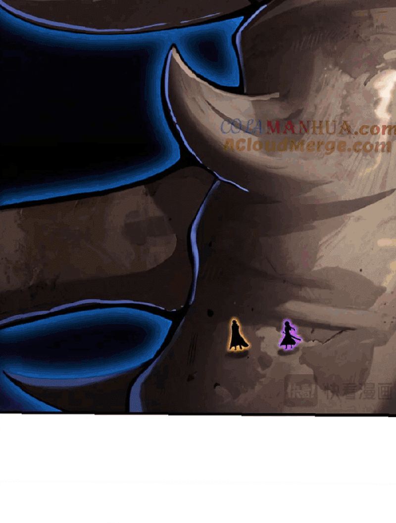 Super God Pet Shop Chapter 110 - halaman 43